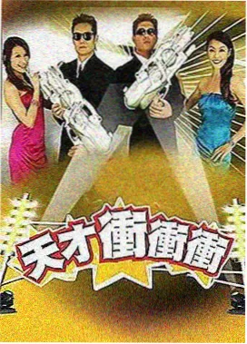 美丽的小蜜桃在线综艺 蜜桃厨房日记 封面